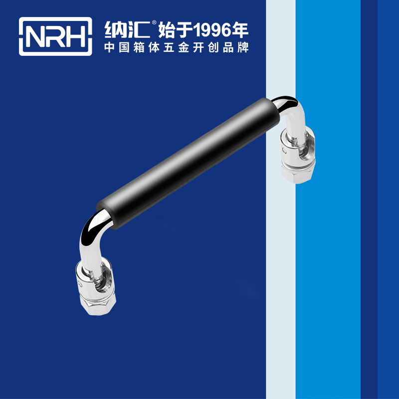 午夜AV福利影视/NRH 4636-120-1 包装箱国产午夜精品视频