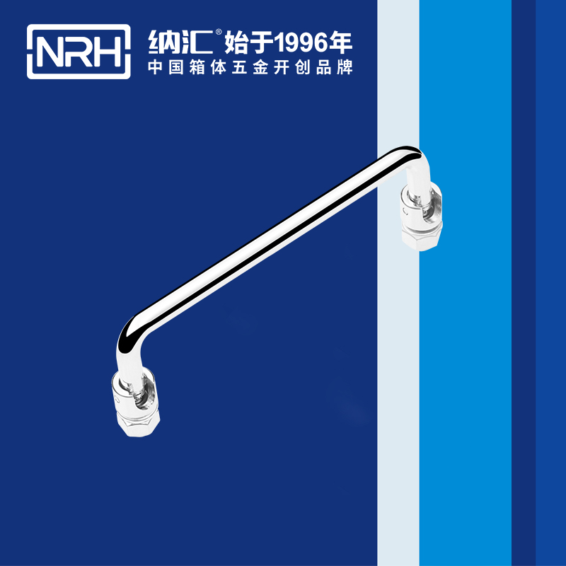 午夜AV福利影视/NRH 4636-135 冷柜门国产午夜精品视频