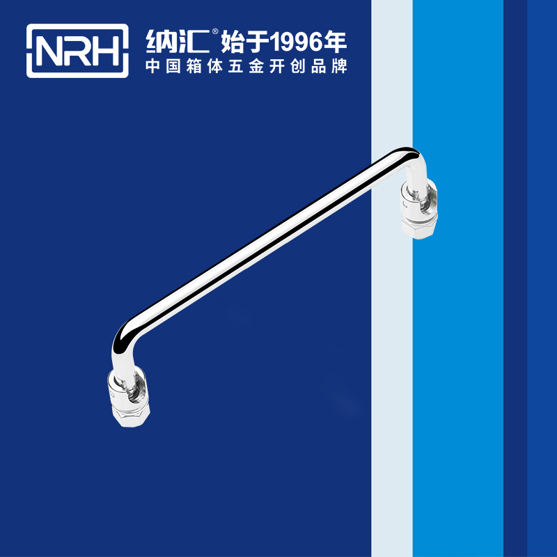 午夜AV福利影视/NRH 4636-150 吉他箱提手