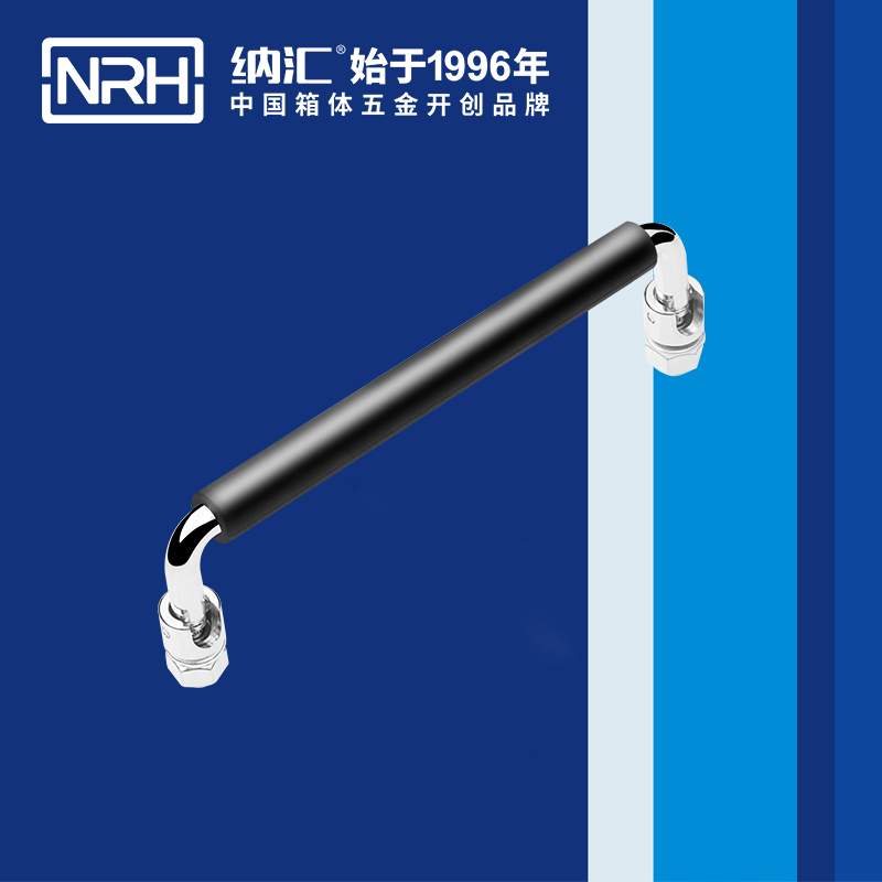 午夜AV福利影视/NRH 4636-150-1 舞台音箱提手