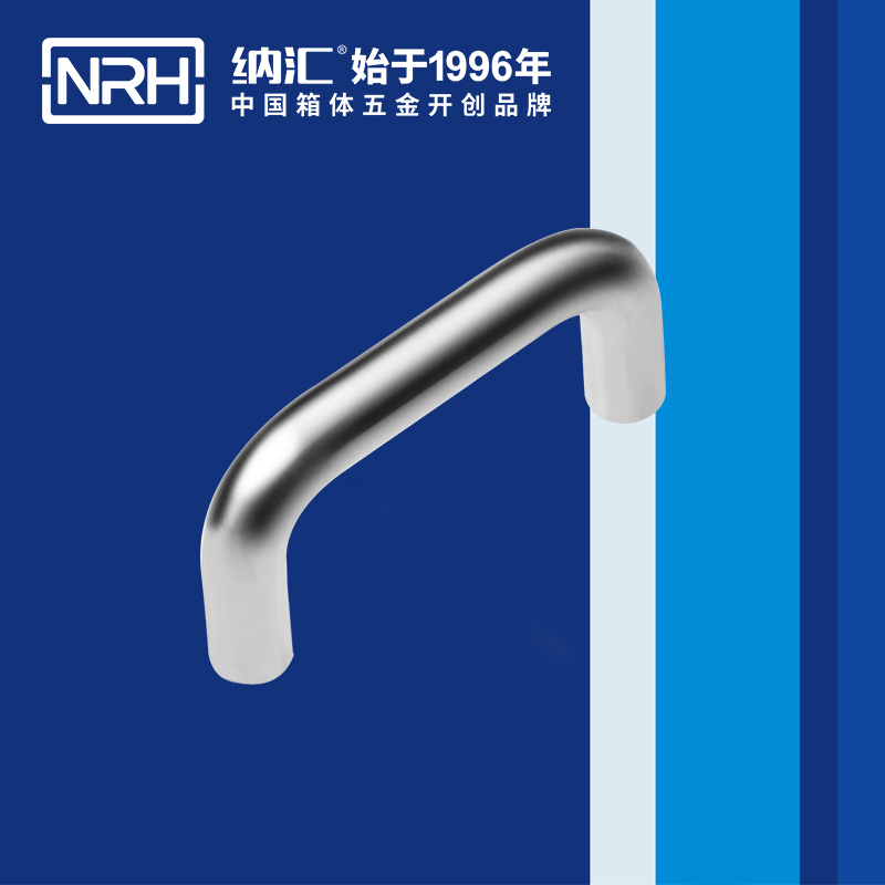午夜AV福利影视/NRH 4637-64 指挥作业箱国产午夜精品视频