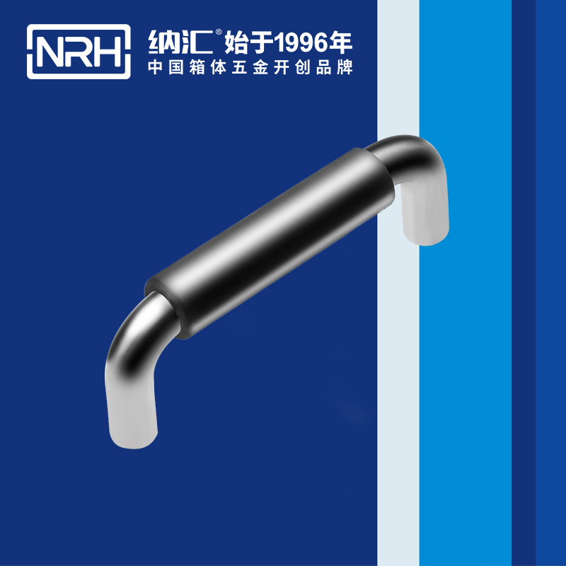 午夜AV福利影视/NRH 4637-96-1 运输保护箱国产午夜精品视频