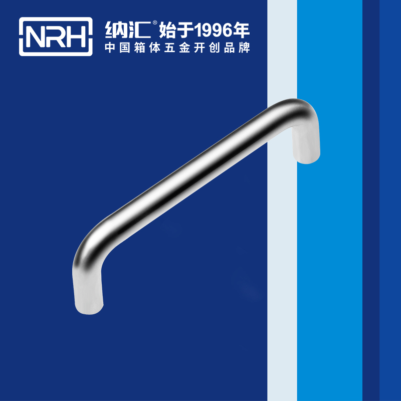 午夜AV福利影视/NRH 4637-128 滚塑箱国产午夜精品视频