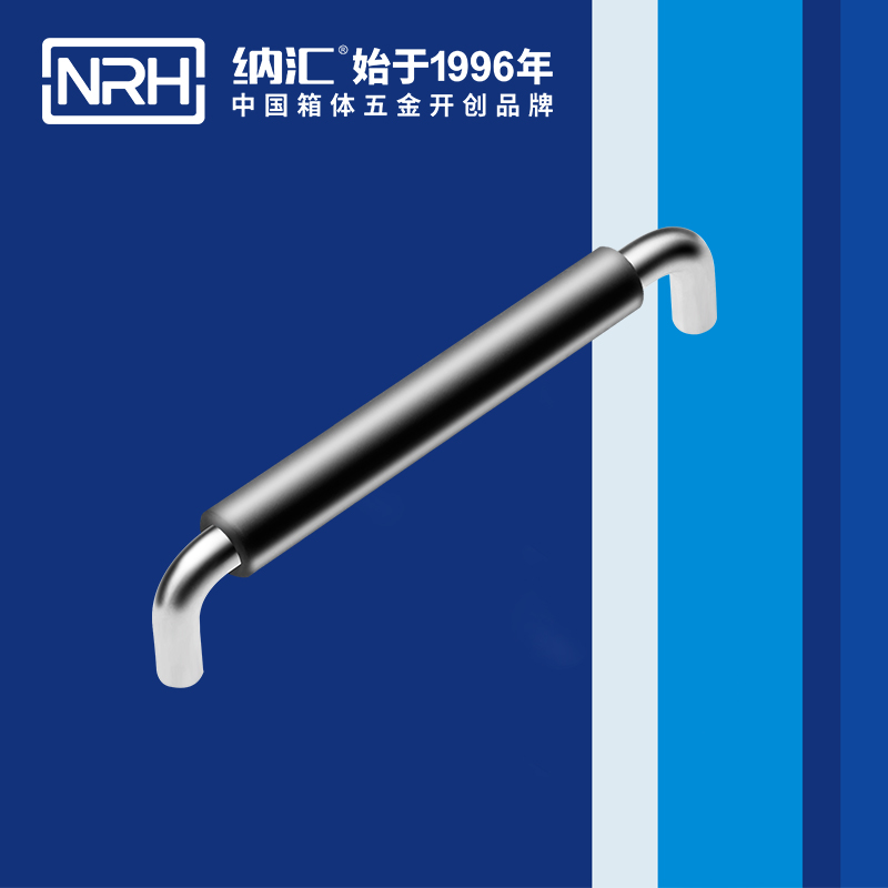 午夜AV福利影视/NRH 4637-192-1 音响铝箱国产午夜精品视频