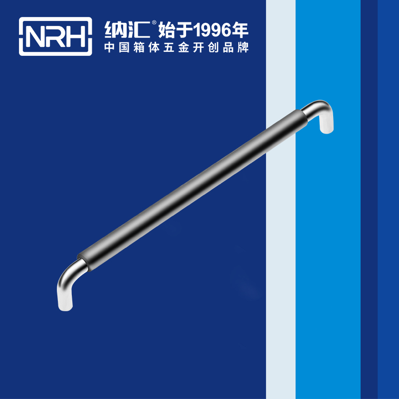 午夜AV福利影视/NRH 4637-320-1 电动机国产午夜精品视频