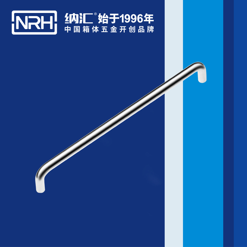 午夜AV福利影视/NRH 4637-320 铝箱订做国产午夜精品视频