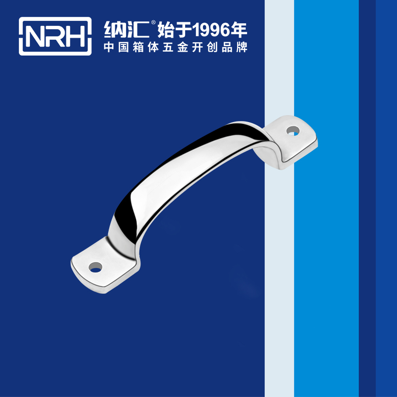 午夜AV福利影视/NRH 4648-120 消防箱提手