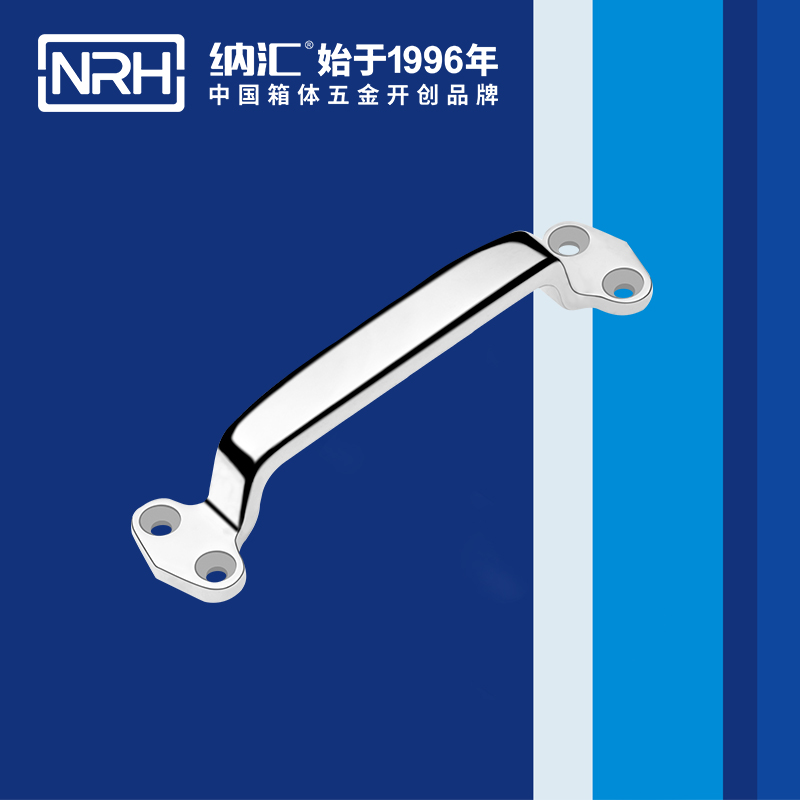 午夜AV福利影视/NRH 4647-178 箱体五金国产午夜精品视频