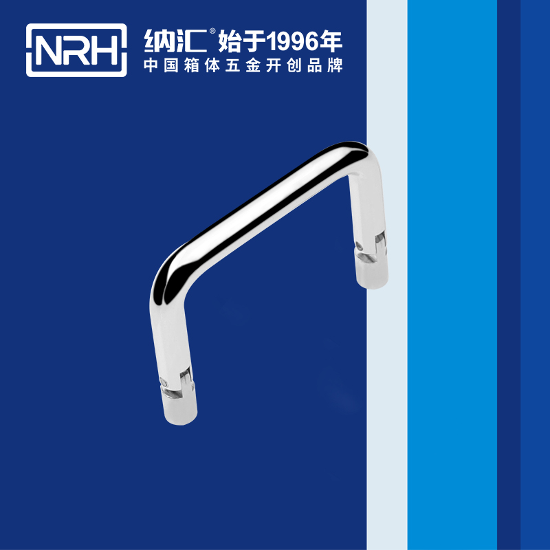 午夜AV福利影视/NRH 4639-60 箱包国产午夜精品视频