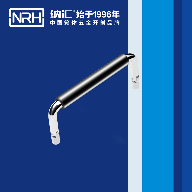 午夜AV福利影视/NRH 4639-102-1 箱包国产午夜精品视频
