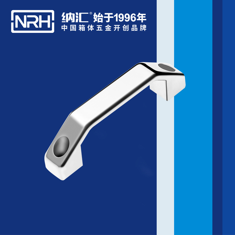 午夜AV福利影视/NRH 4650-120 航空箱国产午夜精品视频