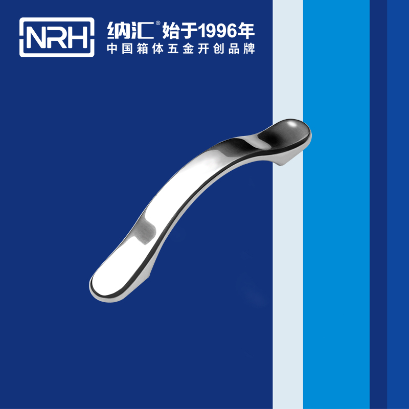 午夜AV福利影视/NRH 4653-100 柜门国产午夜精品视频