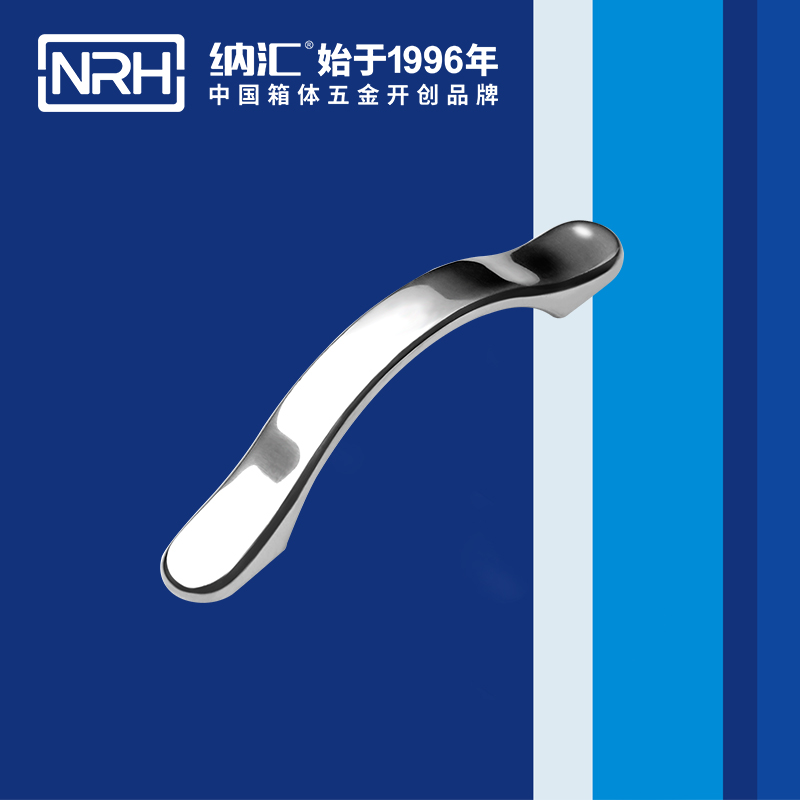 午夜AV福利影视/NRH 4653-125 不锈钢国产午夜精品视频