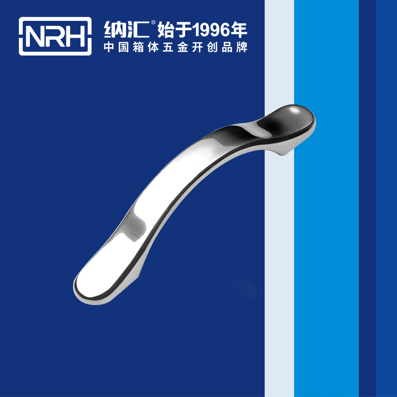 午夜AV福利影视/NRH 4653-150 抽屉门把手