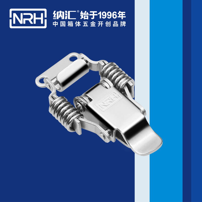 5502A-弹簧午夜无码福利视频