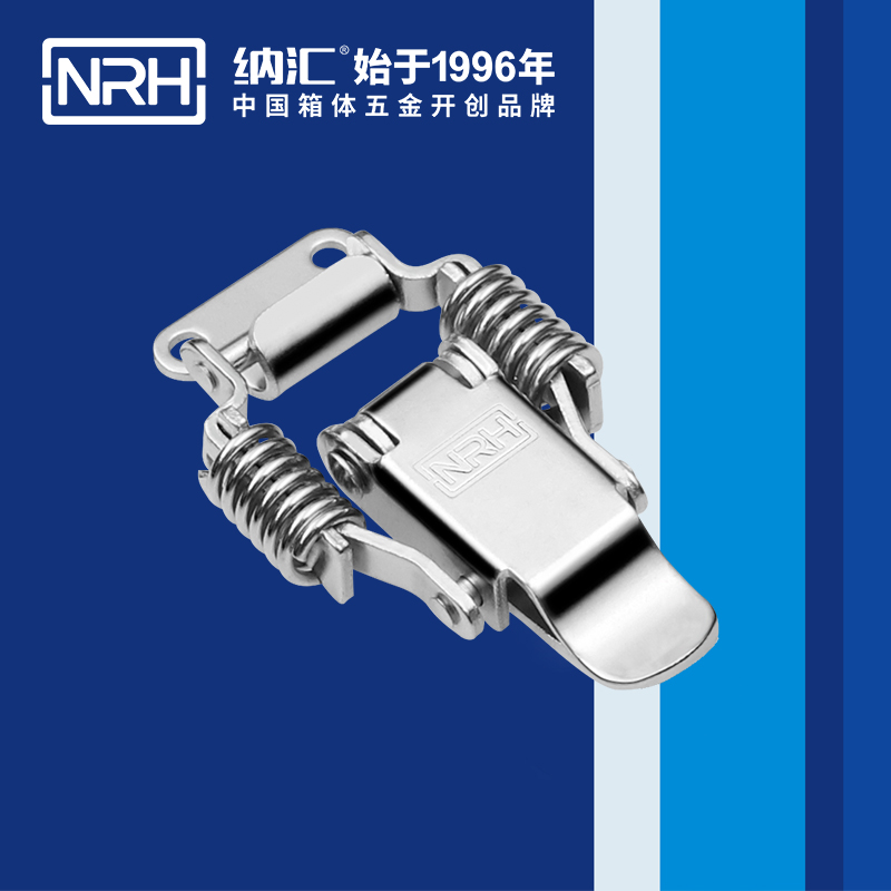 5502A-弹簧午夜无码福利视频
