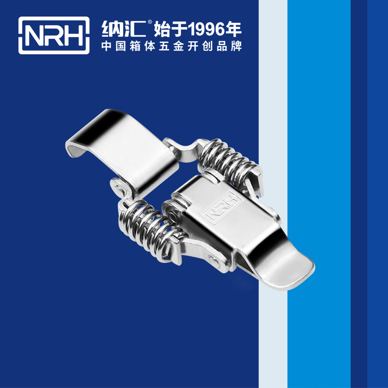 5502B-弹簧午夜无码福利视频