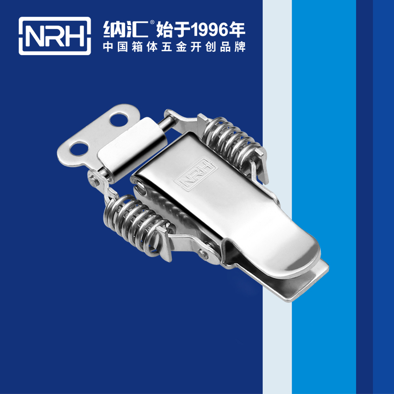 5503A-弹簧午夜无码福利视频