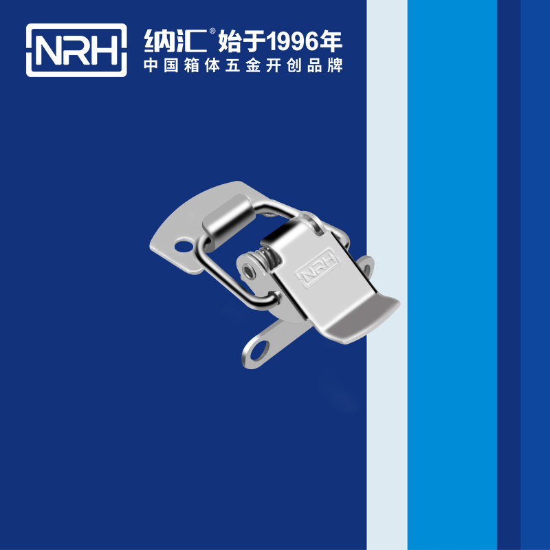 扁嘴午夜无码福利视频5101-36工业箱扣_自锁锁扣_NRH午夜AV福利影视午夜无码福利视频 