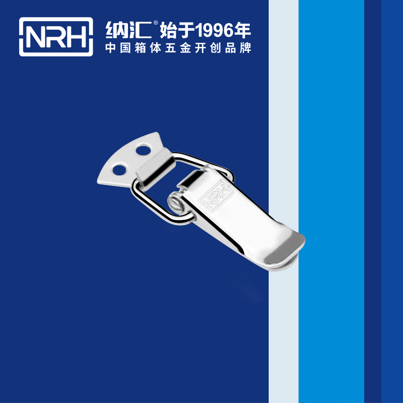 扁嘴午夜无码福利视频5104-56工业箱扣_弹簧锁扣_NRH午夜AV福利影视午夜无码福利视频 