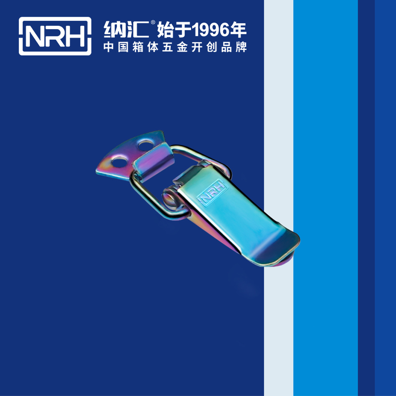 扁嘴午夜无码福利视频5104-56工业箱扣_弹簧锁扣_NRH午夜AV福利影视午夜无码福利视频 