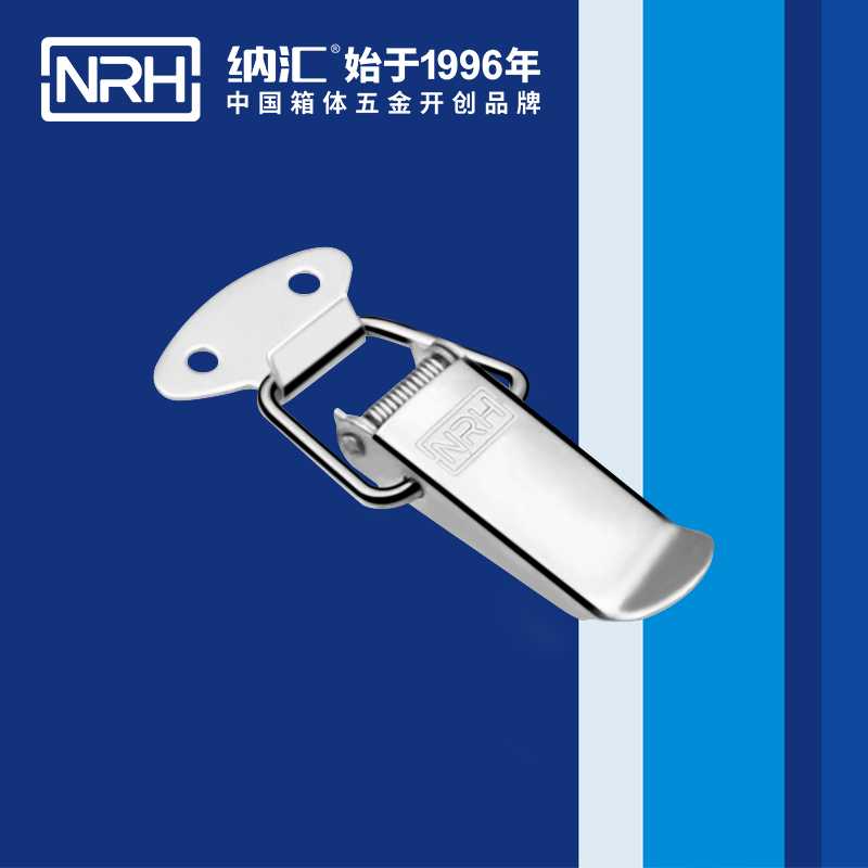 祥云午夜无码福利视频5111-67工业箱扣_电箱锁扣_NRH午夜AV福利影视午夜无码福利视频 