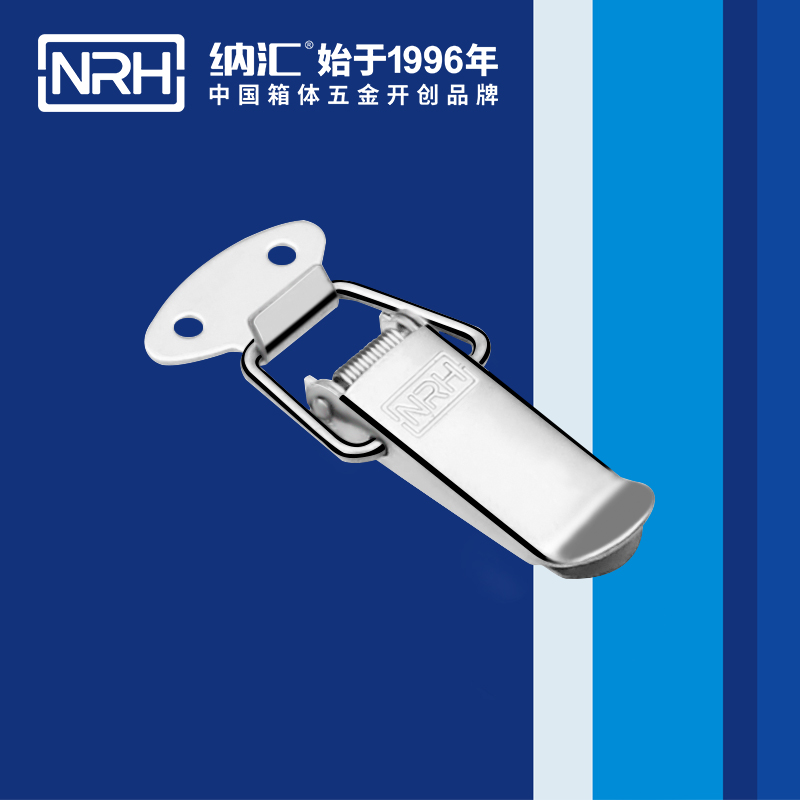 祥云午夜无码福利视频5111-67工业箱扣_电箱锁扣_NRH午夜AV福利影视午夜无码福利视频 