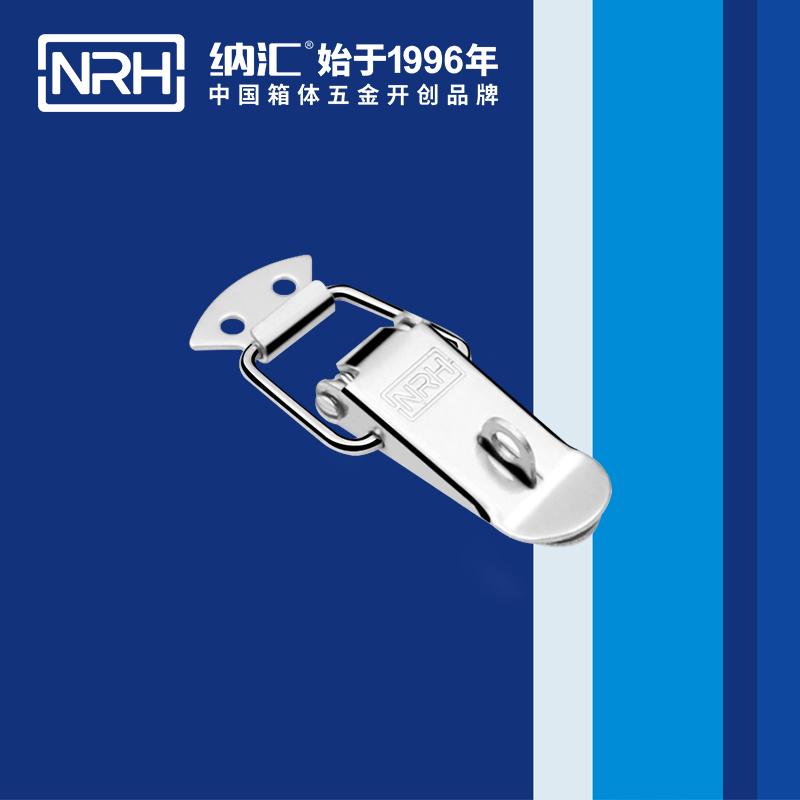 扁嘴午夜无码福利视频5101-70K冷库门锁扣_电缆锁扣_NRH午夜AV福利影视午夜无码福利视频 