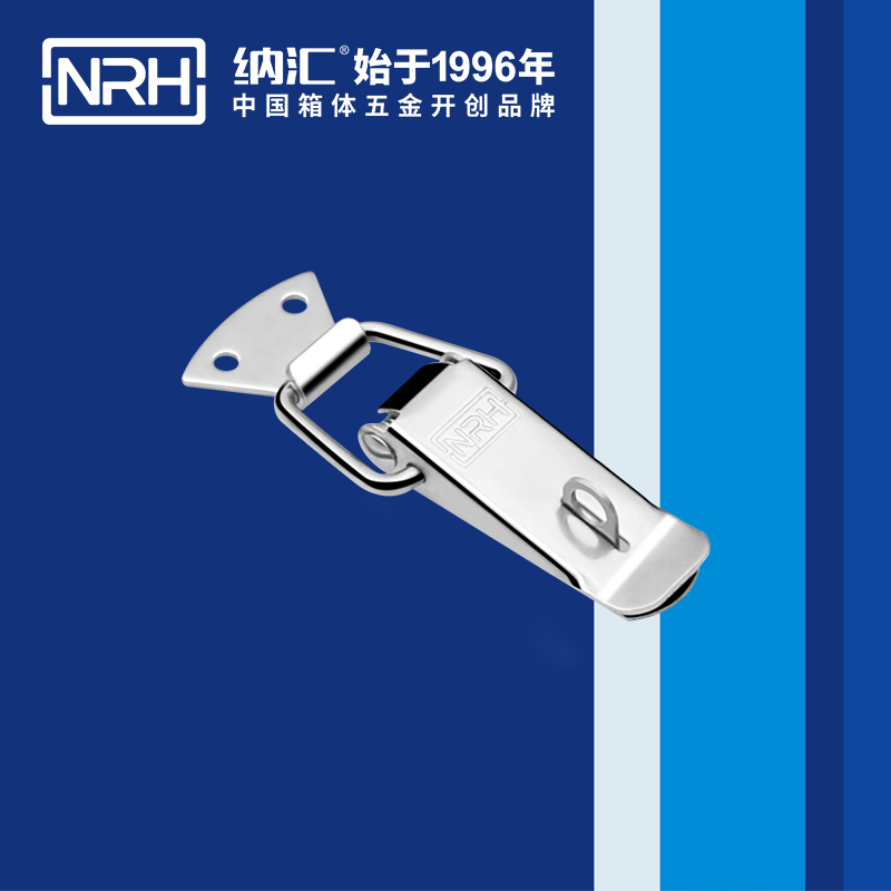 扁嘴午夜无码福利视频5101-96K冰箱箱扣_枪箱锁扣_NRH午夜AV福利影视午夜无码福利视频 