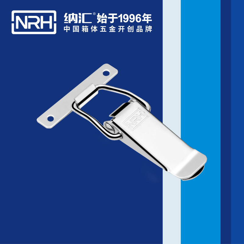 扁嘴午夜无码福利视频5101-104带锁鼻锁扣_午夜无码福利视频锁_NRH午夜AV福利影视午夜无码福利视频 