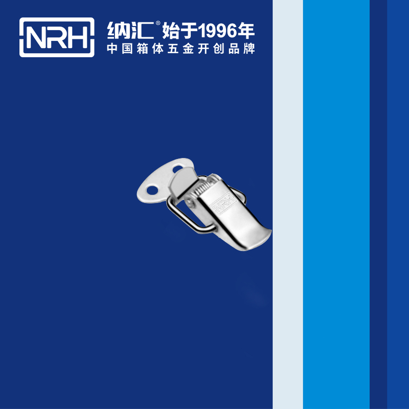 祥云午夜无码福利视频5111-33车载箱扣_仪表箱锁扣_NRH午夜AV福利影视午夜无码福利视频