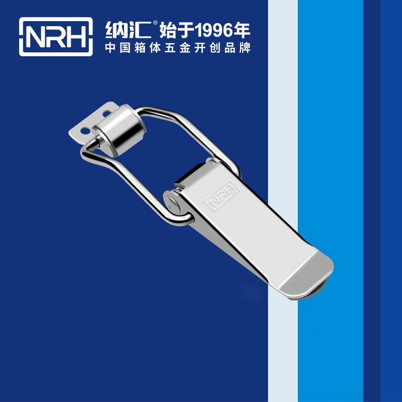 扁嘴午夜无码福利视频5101-128货运箱扣_防松箱扣_NRH午夜AV福利影视午夜无码福利视频 