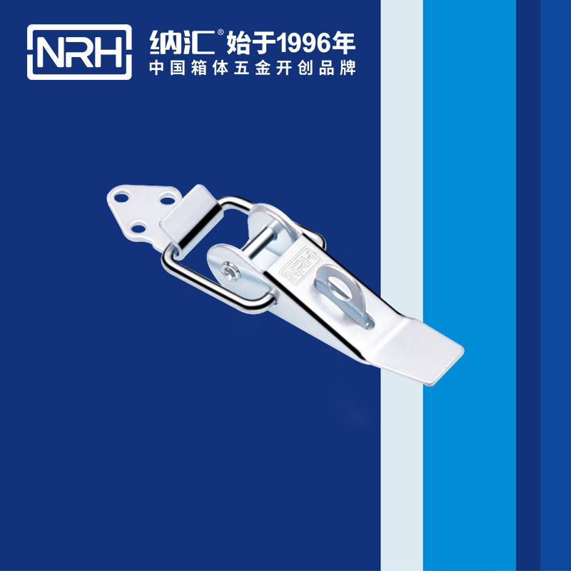 重型午夜无码福利视频5301-85K-3工业锁扣_工程机械锁扣_NRH午夜AV福利影视午夜无码福利视频