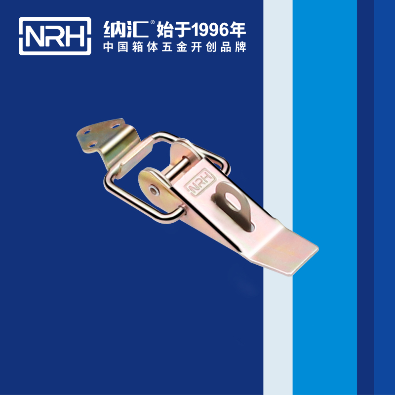 重型午夜无码福利视频5301-85K-4工程机械锁扣卡扣NRH午夜AV福利影视午夜无码福利视频