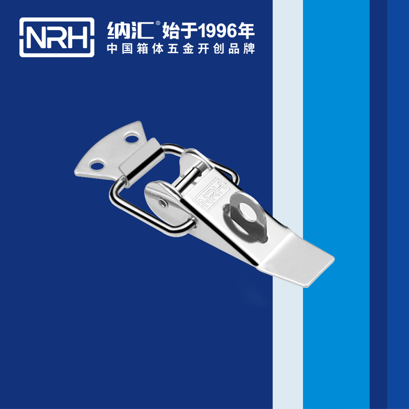 重型午夜无码福利视频5301-85K-5货车箱重型锁扣_工业柜锁_NRH午夜AV福利影视午夜无码福利视频