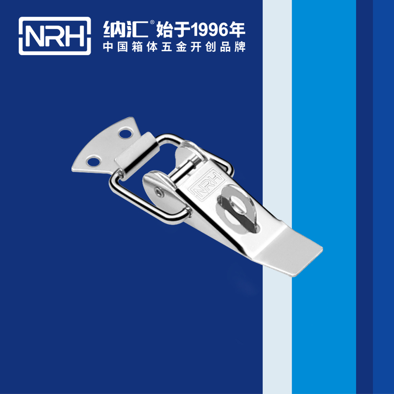 重型午夜无码福利视频5301-85K-5货车箱重型锁扣_工业柜锁_NRH午夜AV福利影视午夜无码福利视频