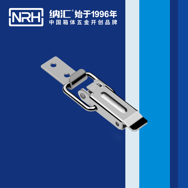 长型午夜无码福利视频5319-58礼品箱箱扣_金属小锁扣_NRH午夜AV福利影视午夜无码福利视频 