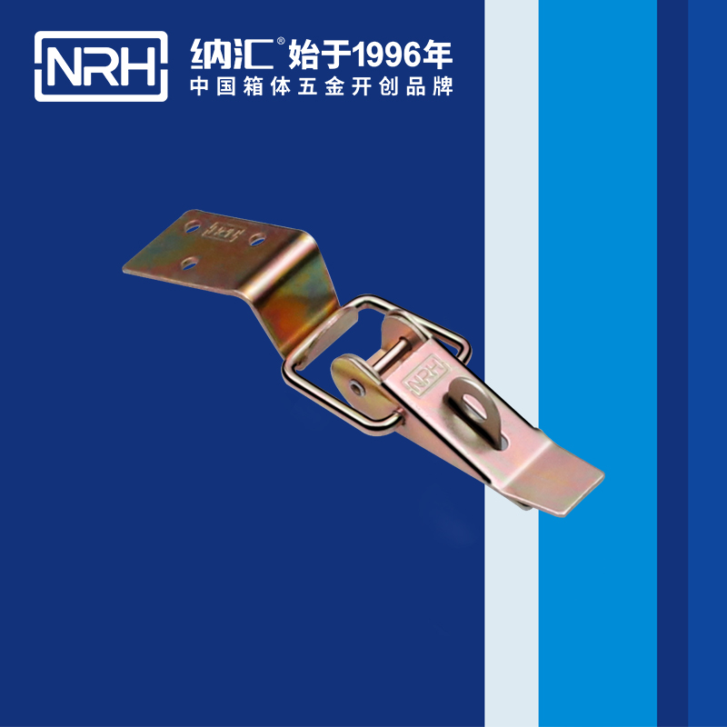 重型午夜无码福利视频5301-85K五金工业锁扣_冷柜箱锁扣_NRH午夜AV福利影视午夜无码福利视频
