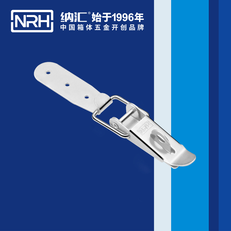 重型午夜无码福利视频5301-103K-1强力紧固锁扣_可挂锁锁扣_NRH午夜AV福利影视午夜无码福利视频