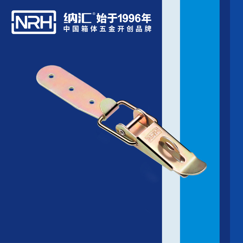 重型午夜无码福利视频5301-103K-1强力紧固锁扣_可挂锁锁扣_NRH午夜AV福利影视午夜无码福利视频