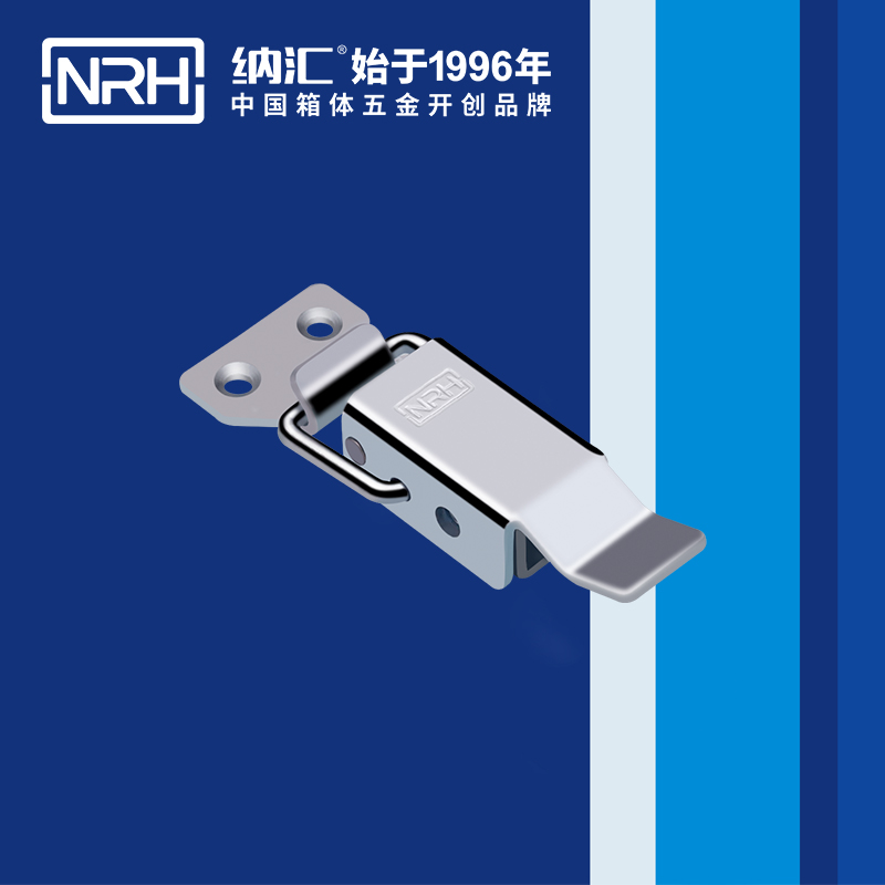 长型午夜无码福利视频5315-82运输箱锁扣_弹簧扣件_NRH午夜AV福利影视午夜无码福利视频 