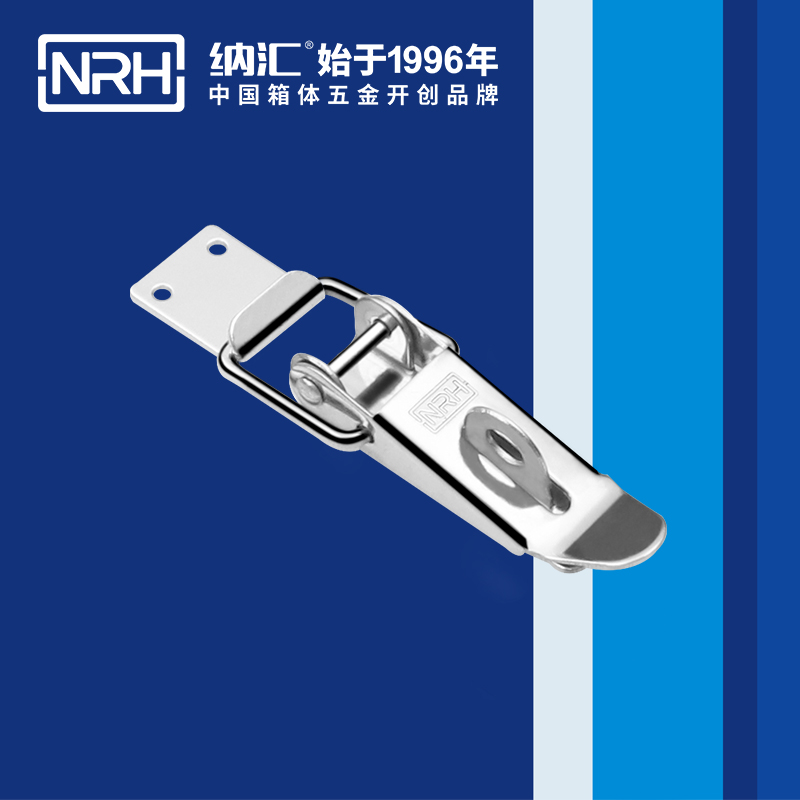 重型午夜无码福利视频5301-103K-2强力紧固锁扣_五金重型锁扣_NRH午夜AV福利影视午夜无码福利视频