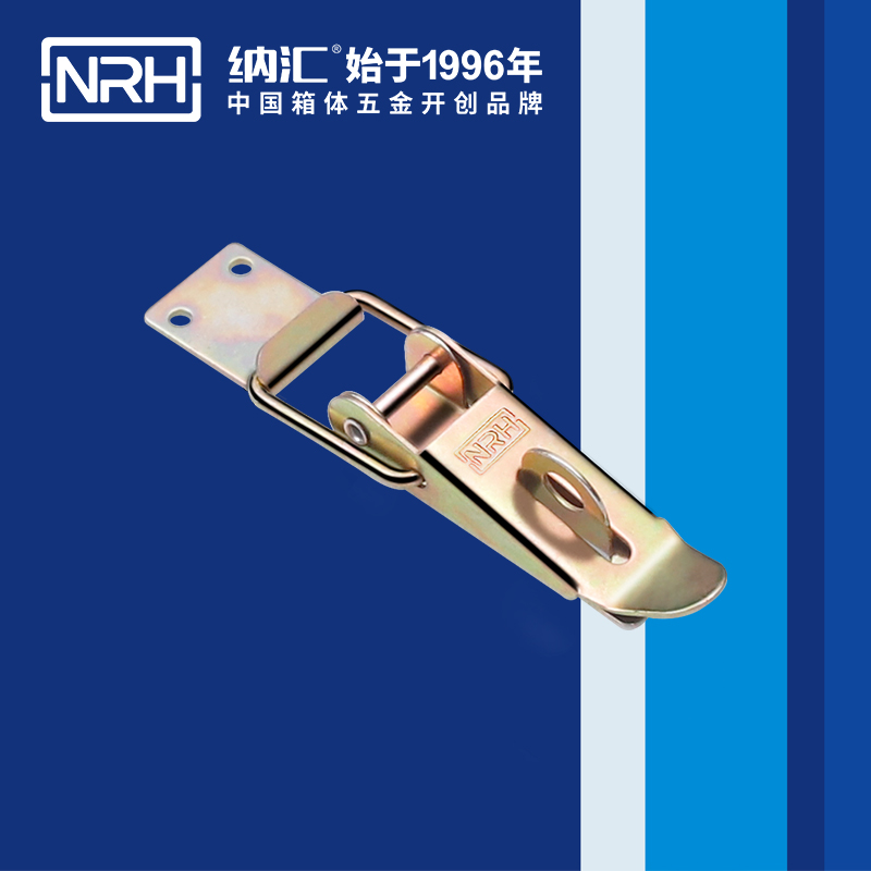 重型午夜无码福利视频5301-103K-2强力紧固锁扣_五金重型锁扣_NRH午夜AV福利影视午夜无码福利视频