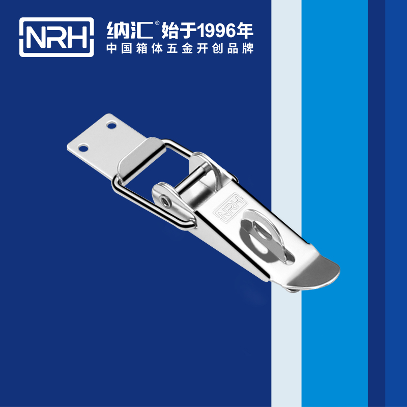 重型午夜无码福利视频5301-103K-2强力紧固锁扣_五金重型锁扣_NRH午夜AV福利影视午夜无码福利视频