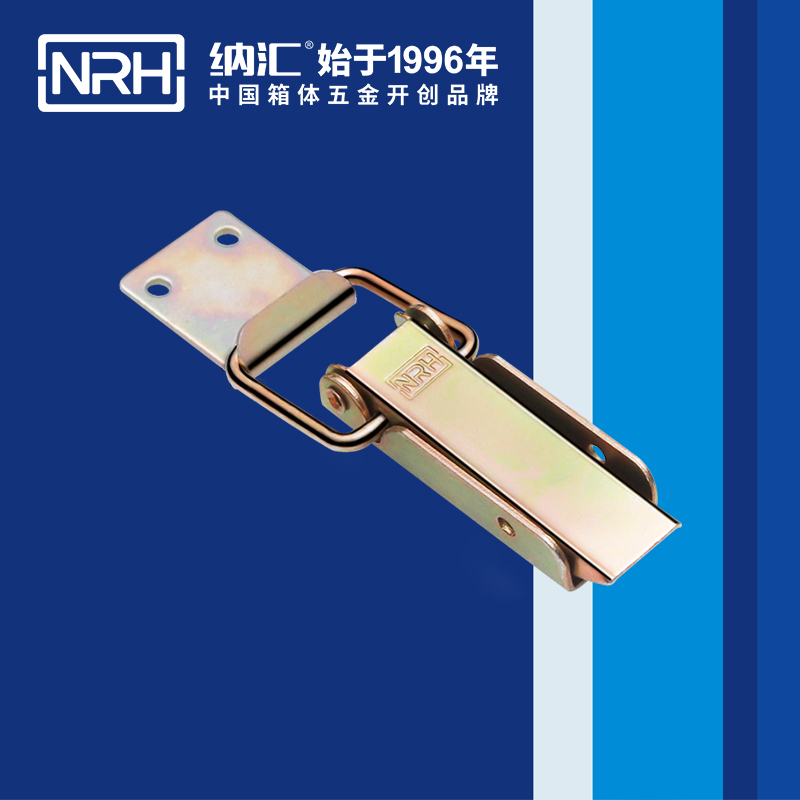 长型午夜无码福利视频5403-83-2木箱锁扣保温箱锁扣_NRH午夜AV福利影视午夜无码福利视频 