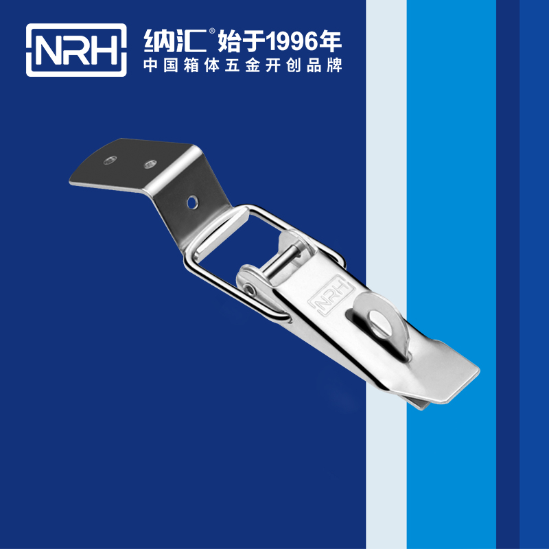 重型午夜无码福利视频5301-112K保温箱锁扣_工具箱锁扣_NRH午夜AV福利影视午夜无码福利视频