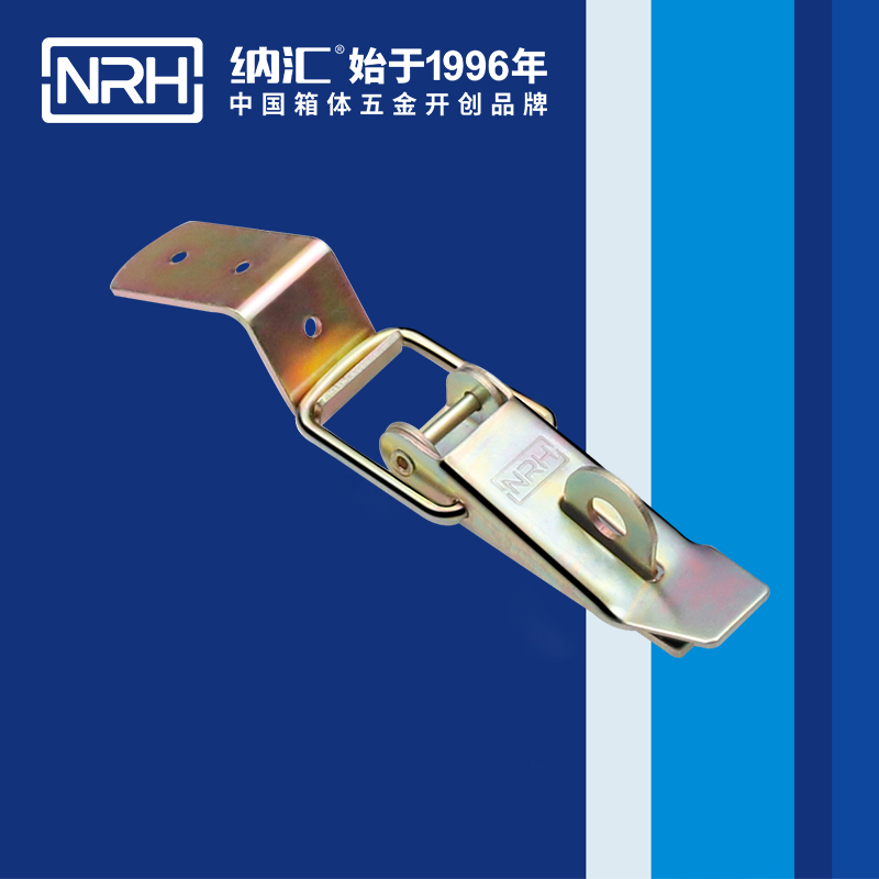 重型午夜无码福利视频5301-112K保温箱锁扣_工具箱锁扣_NRH午夜AV福利影视午夜无码福利视频