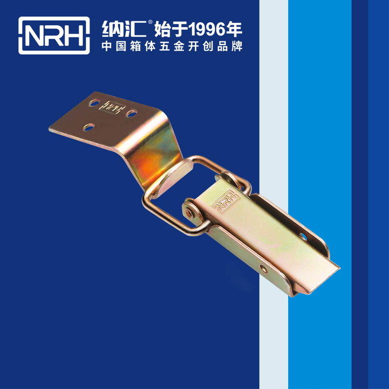 长型午夜无码福利视频5403-83箱包扣_冷藏箱锁扣_NRH午夜AV福利影视午夜无码福利视频 
