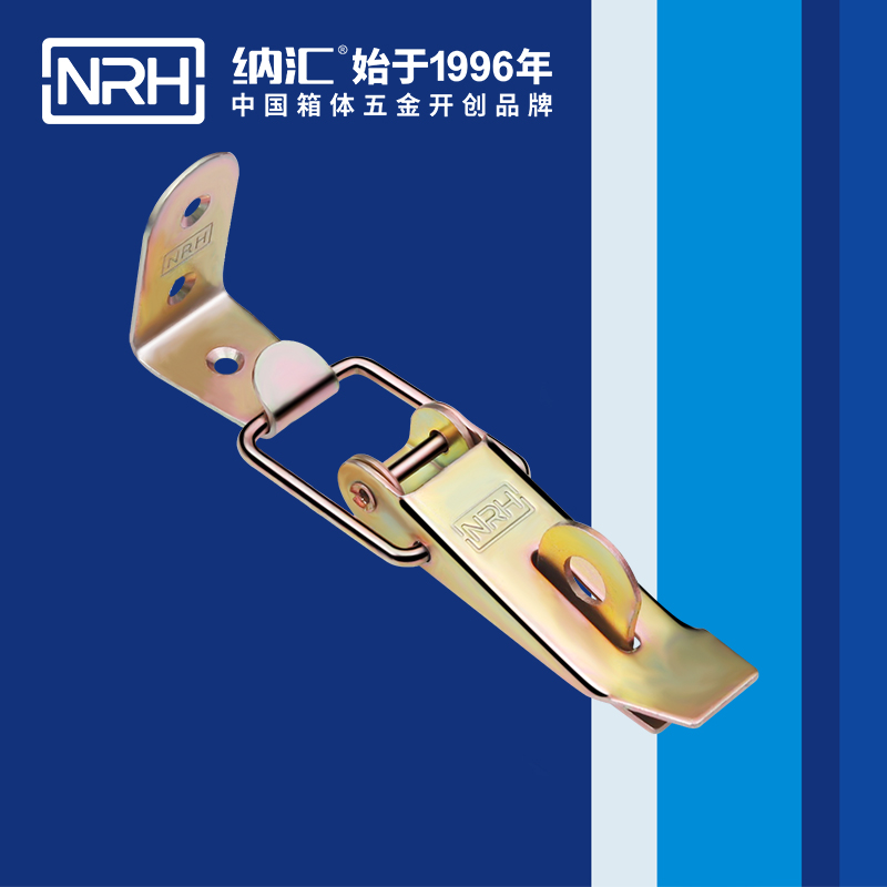 重型午夜无码福利视频5301-112K-4工业箱锁扣_消防箱锁扣_NRH午夜AV福利影视午夜无码福利视频