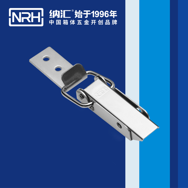 长型午夜无码福利视频5404-75-1调节式午夜无码福利视频_五金搭_NRH午夜AV福利影视午夜无码福利视频 